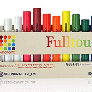 Hagoromo Fulltouch - 12ш өнгийн